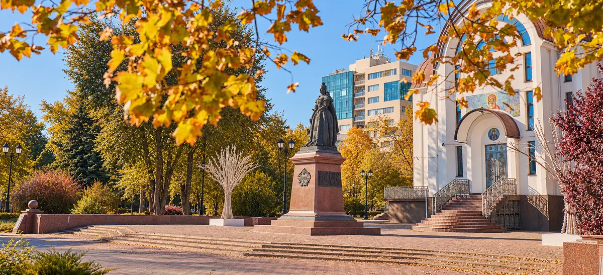 Городская среда Ростов-на-Дону