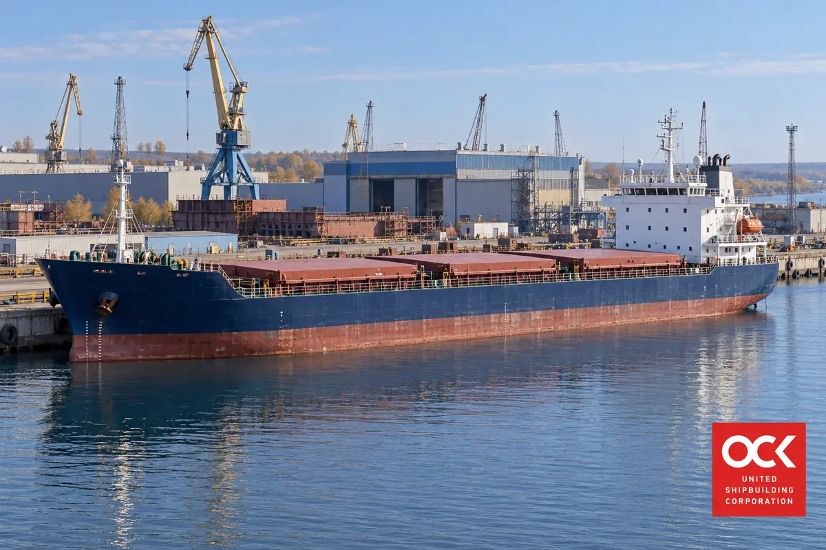 Dry cargo ship at fitting-out quay