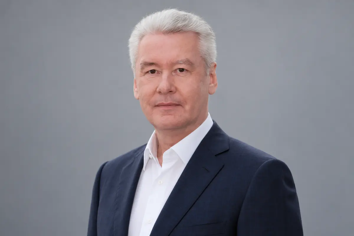 Сергей Собянин