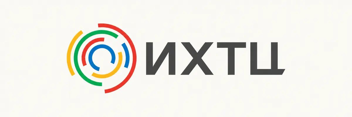 Инжиниринговый химико-технологический центр